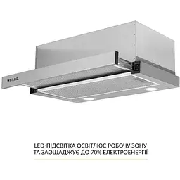 Витяжка телескопічна Weilor WT 65 SS - мініатюра 4