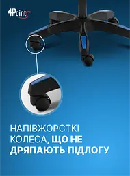 Крісло геймерське 4Points DL з підставкою для ніг синє - мініатюра 13