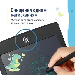 Планшет для малювання ColorWay LCD Writing Tablet 8.5 (CW-WT8BK) - мініатюра 8