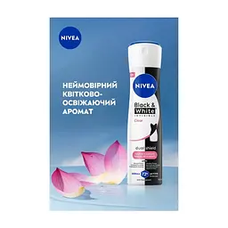Антиперспірант Nivea Black & White Invisible Clear Anti-Perspirant 150 мл (4006000026596) - мініатюра 7