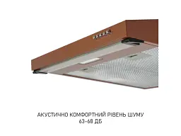 Витяжка пласка Minola HPL 633 BR - мініатюра 2