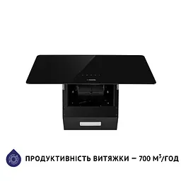 Витяжка декоративна похила MINOLA HVS 5224 BL 700 LED - мініатюра 5