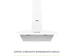 Витяжка купольна WEILOR WK 52 WH - мініатюра 2