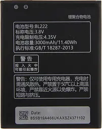 Акумулятор TOTO BL222 for Lenovo 2500/3000 mAh - мініатюра 3
