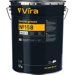 Мастило автомобільне VIRA 158 17кг (VI0605)