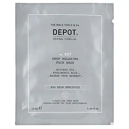 Маска поживна Depot No.807 для обличчя та шиї 13 мл (13 мл х 12 шт.) - мініатюра 2