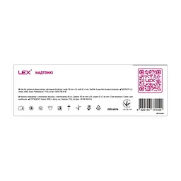 Презервативи Lex Condoms Ultra Thin 48 шт. (4820144774409) - мініатюра 2