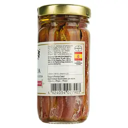 Анчоуси Premiya Select філе в оливковій олії 100 г (540299) - мініатюра 2