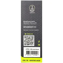 Термокружка Tramp 0,35 л black (UTRC-106-mat-black) - мініатюра 5