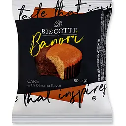 Кекс Banori Biscotti м/у 50 г