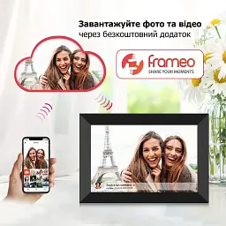 Цифрова фоторамка WiFi 10 дюймів Photo Frame 32 Гб вбудована пам'ять електронна рамка для фото із сенсорним дисплеєм Б/в - мініатюра 7