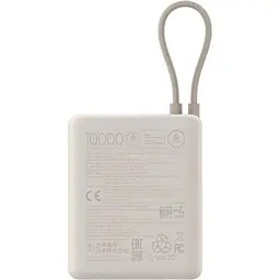 Портативний акумулятор Xiaomi Power Bank Integrated Cable 33W 10000mAh tan (PB1033MI / BHR9333GL) - мініатюра 2