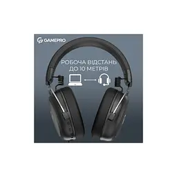 Навушники GamePro Asgard Skald 4-Mode Black (HSW160B) - мініатюра 8