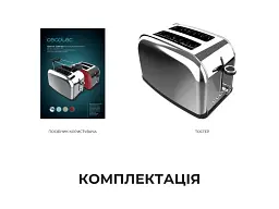 Тостер Cecotec Toast&time 850 Inox Lite toaster (CCTC-04837) - мініатюра 6