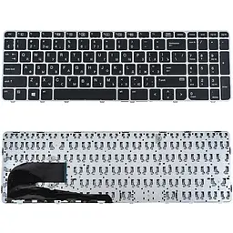 Клавіатура для ноутбука HP (EliteBook: 850 G4) rus чорний без джойстика