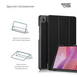 Чохол-книжка на планшет Lenovo Tab One, Smart Case, black, підставка для планшета 8.7 , шкіряний, мікрофібра, на магніті, ArmorStandart (ARM86696) - мініатюра 4