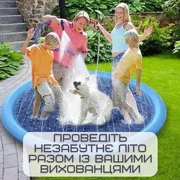 Басейн фонтан для собак великий розкладний 2в1 вуличний спринклерний душ Zmaker zoo0005462 - мініатюра 6