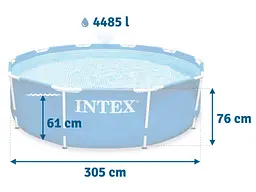 Круглий каркасний басейн із фільтрувальним насосом Intex 305 x 76 см - мініатюра 7