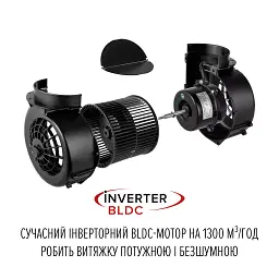 Витяжка острівна Perfelli Design Isola 35 Inox Silenzio - мініатюра 11