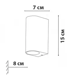 Вуличний світильник Friendlylight Tilos 2R FL7005 - мініатюра 2