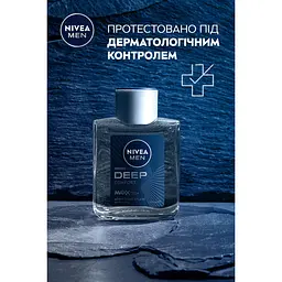 Лосьйон після гоління NIVEA MEN Deep Comfort 100 мл (88581) - мініатюра 6