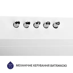 Витяжка плоска Minola HPL 513 WH - мініатюра 8