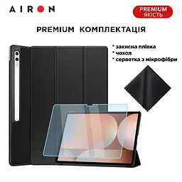 Чехол AIRON Premium для Samsung Galaxy Tab S10 Ultra 14.6 2024 с защитной пленкой и салфеткой Black - мініатюра 4