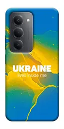 Чохол Demsky Україно в мені для Xiaomi Redmi 15 (Global)