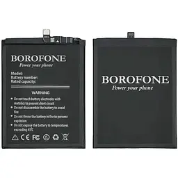 Акумулятор Borofone HB486586ECW для Huawei P40 Lite (JNY-LX1) / Mate 30 / Honor V30 / Nova 6 SE / Nova 7i