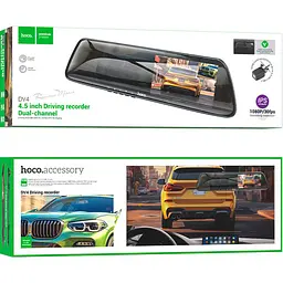 Автомобільний відеореєстратор Hoco DV4 (616782) [122314] - мініатюра 8
