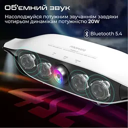 Акустична система Promate Delta-X 20W White (delta-x.white) - мініатюра 3