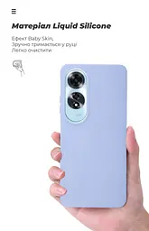 Чехол ArmorStandart ICON для OPPO A60 4G Lavender (ARM78576) - мініатюра 7