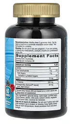 Заспокійлива з ашвагандою NatureWay Quick Calm Gummy зі смаком ягід 60 жувальних цукерок - мініатюра 2