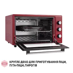Електрична піч Perfelli TRIMO 48 RED - мініатюра 12