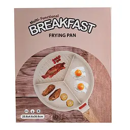 Сковорода для сніданку зі знімною ручкою 25 см, бежевий Breakfast HP39575W - мініатюра 2