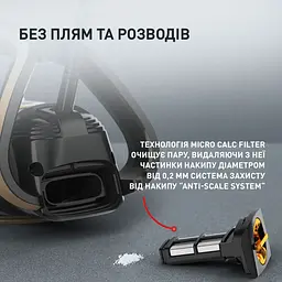 Праска Tefal FV8064E0 - мініатюра 12