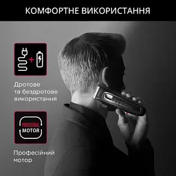 Машинка для стрижки ROWENTA TN152LF0 - мініатюра 7