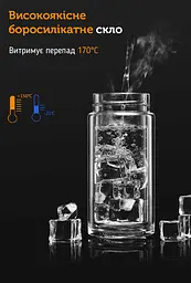Портативний чайний інфузер Зелений, 238 мл - мініатюра 11
