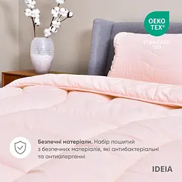 Набір постільної білизни Ideia Oasis з ковдрою, євростандарт, пудровий (8000035248) - мініатюра 4