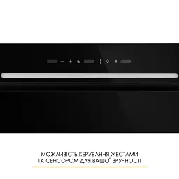 Витяжка повновбудована WEILOR LUMINA WBG 68 BLACK - мініатюра 4