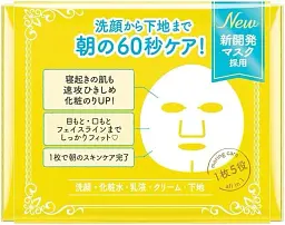 Японська ранкова маска KOSE Clear Turn Princess Veil Morning Skincare, 46 шт - мініатюра 2