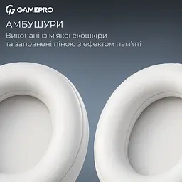 Навушники GamePro Asgard Skadi Wireless White/Blue (HSW191WB) - мініатюра 11
