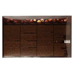 Цукерки Roshen Chocolateria шоколадні 256 г (769354) - мініатюра 2