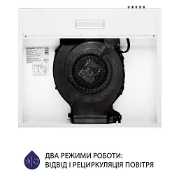 Витяжка плоска Minola HPL 613 WH - мініатюра 6
