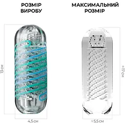 Мастурбатор Tenga Spinner 04 Pixel Cool Edition - мініатюра 2