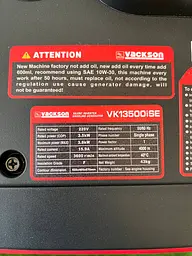 Інверторний бензиновий генератор Vackson VK13500iSE (3.5/3.8 кВт) + Електростатер - мініатюра 6