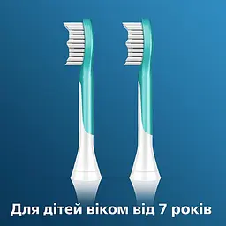 Насадки для зубної щітки Philips Sonicare For Kids 2 шт. (HX6042/33) - мініатюра 4
