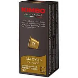 Кава в капсулах Nespresso Kimbo Armonia 10 шт