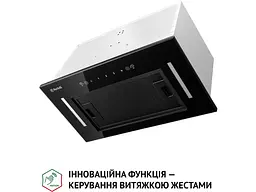 Вытяжка Perfelli BIS 58844 BL 1200 LED - миниатюра 3
