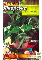 Насіння Весна Мелісса Лікарська 0.2 г (24104) - мініатюра 2